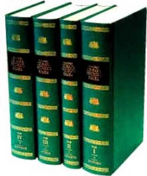 Толковый словарь русского языка