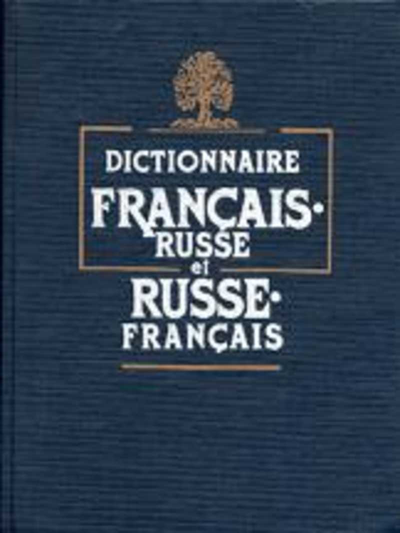 Jeune rousse francaise