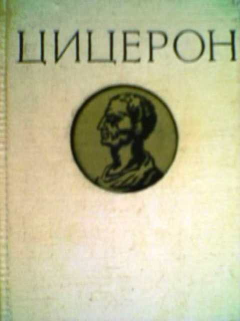 Сборник статей