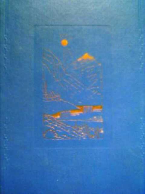 Избранные новеллы