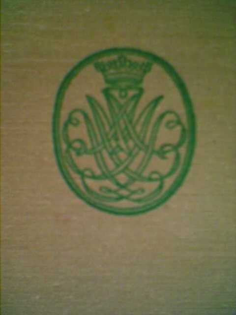 М. В. Ломоносов в портретах, иллюстрациях, документах