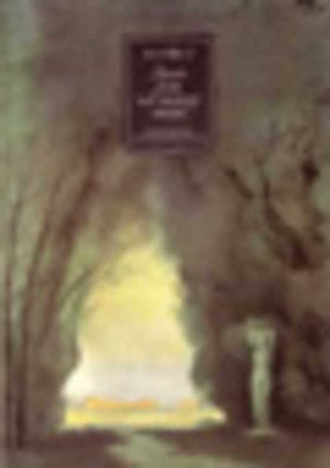 Зреет рожь над жаркой нивой...