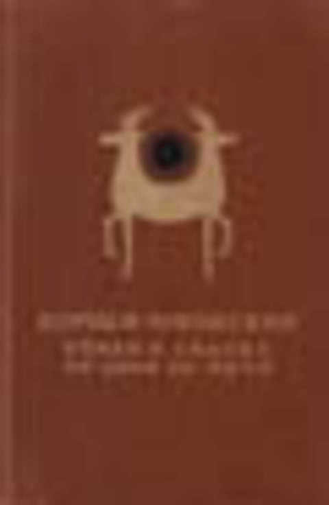 Стихи и сказки. От двух до пяти