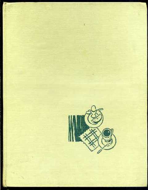 Детское питание