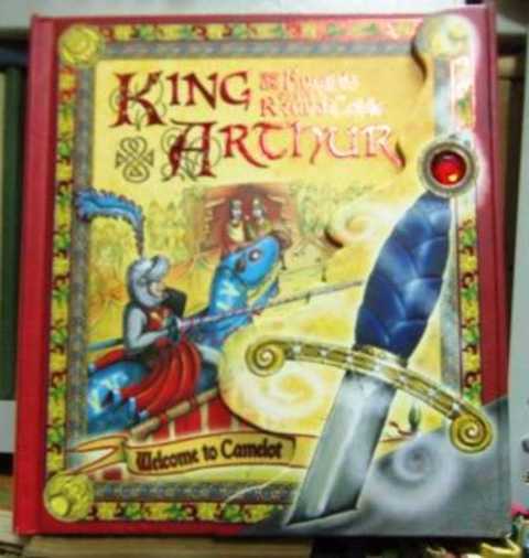 Король Артур и рыцари Круглого стола