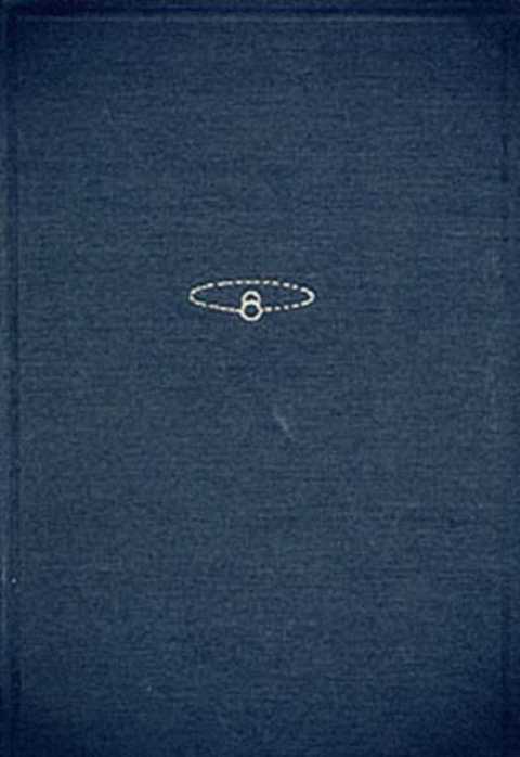 Вселенная вокруг нас