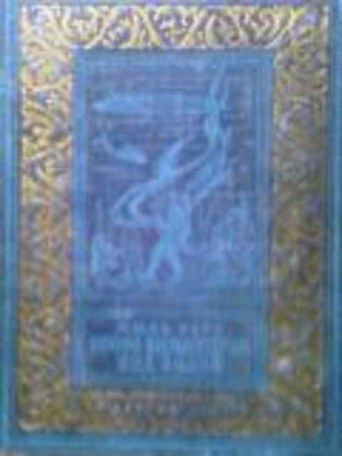 80000 километров под водой