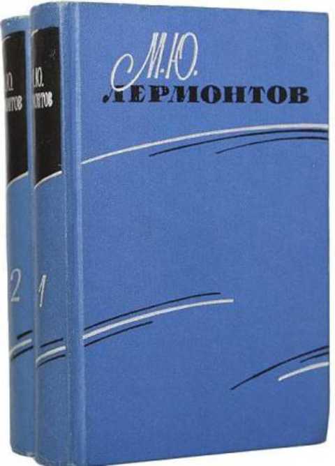 Избранные произведения