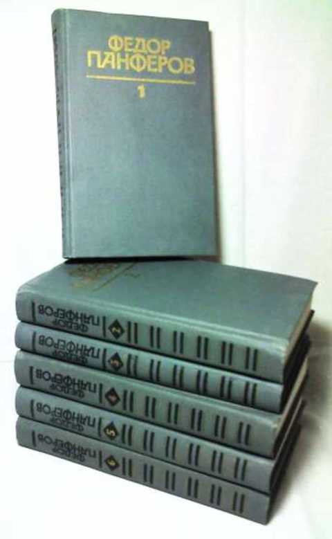 Собрание сочинений