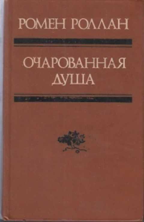 Мои любимые книги!  6ab563f13a52b4b9c4d42c6abef5b274116d2625Mid