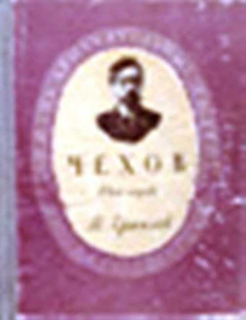 Чехов. 1860 - 1904