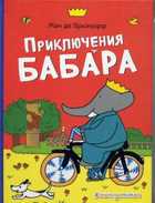 Обложка - предпросмотр