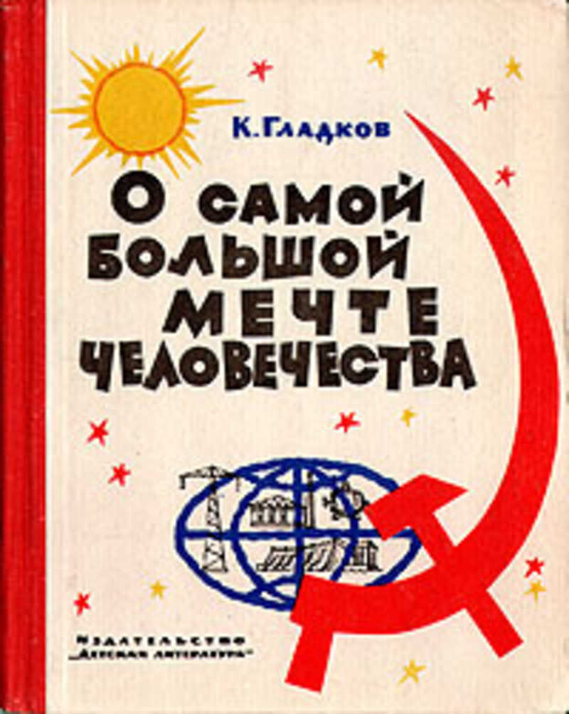 Весь каталог книг