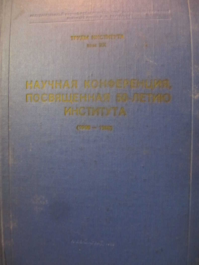 Другое. Купить книги из раздела.