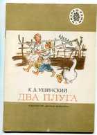 Обложка - предпросмотр