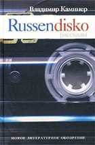 Обложка - предпросмотр