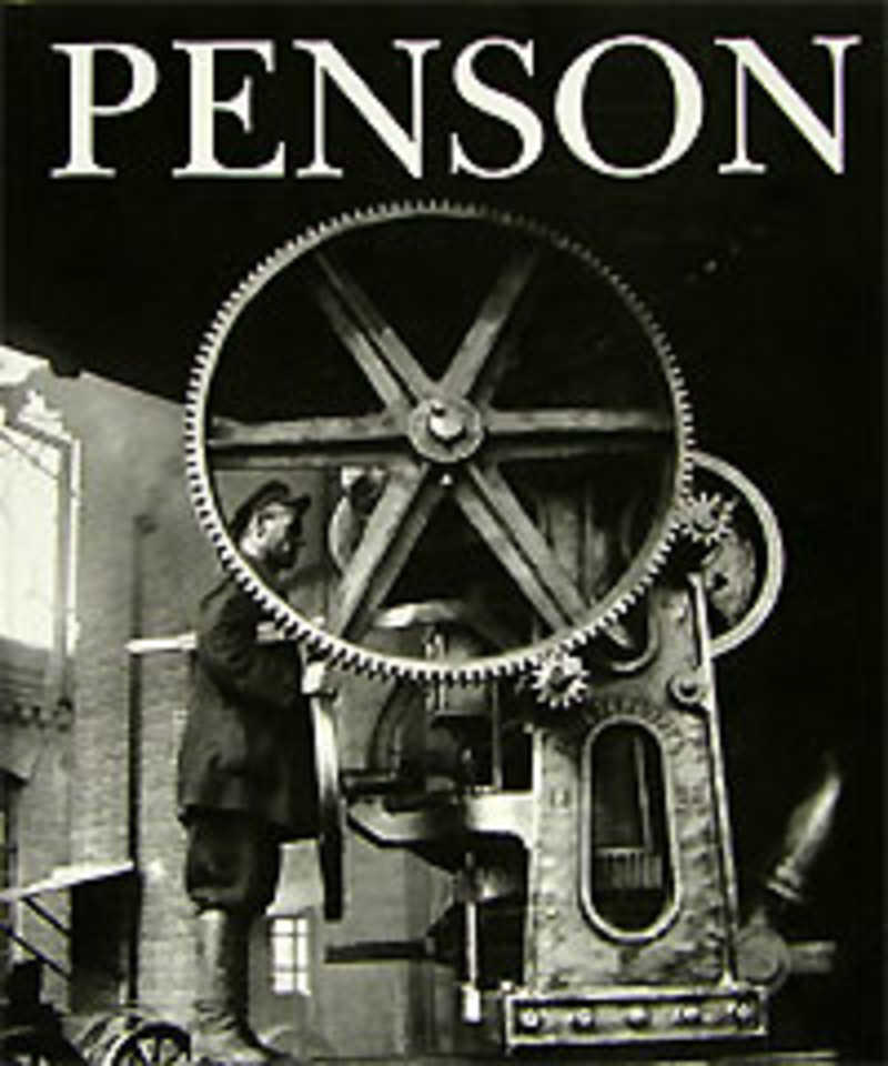 Макс Пенсон Max Penson 1893-1959