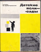 - предпросмотр