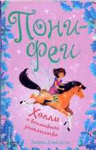 Обложка - предпросмотр