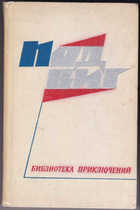 - предпросмотр