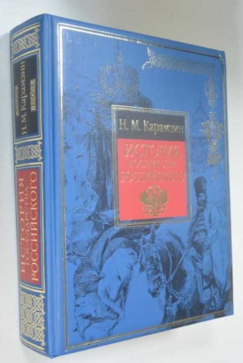 реале антисери философия. реале антисери философия. джованни реале/дарио антисери "западная философия". античность. реале антисери философия.