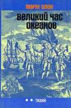 Обложка - предпросмотр