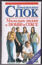  - предпросмотр