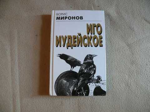 Купить Книги Бориса