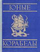 Обложка - предпросмотр