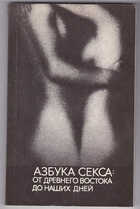  - предпросмотр