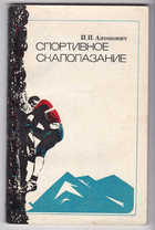 - предпросмотр