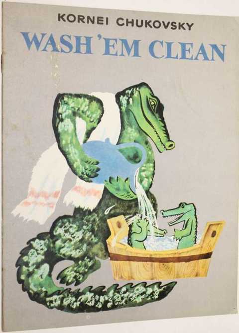 Wash em. Wash em clean. Мойдодыр на английском. Wash em clean book.