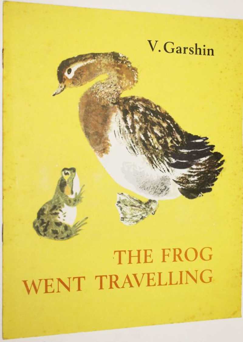 Книга: The frog went travelling. Лягушка-путешественница Художник Чарушин  Н.На английском языке. Купить за 100.00 руб.