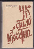  - предпросмотр