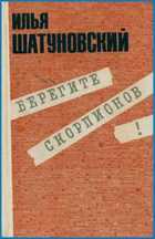 Обложка - предпросмотр