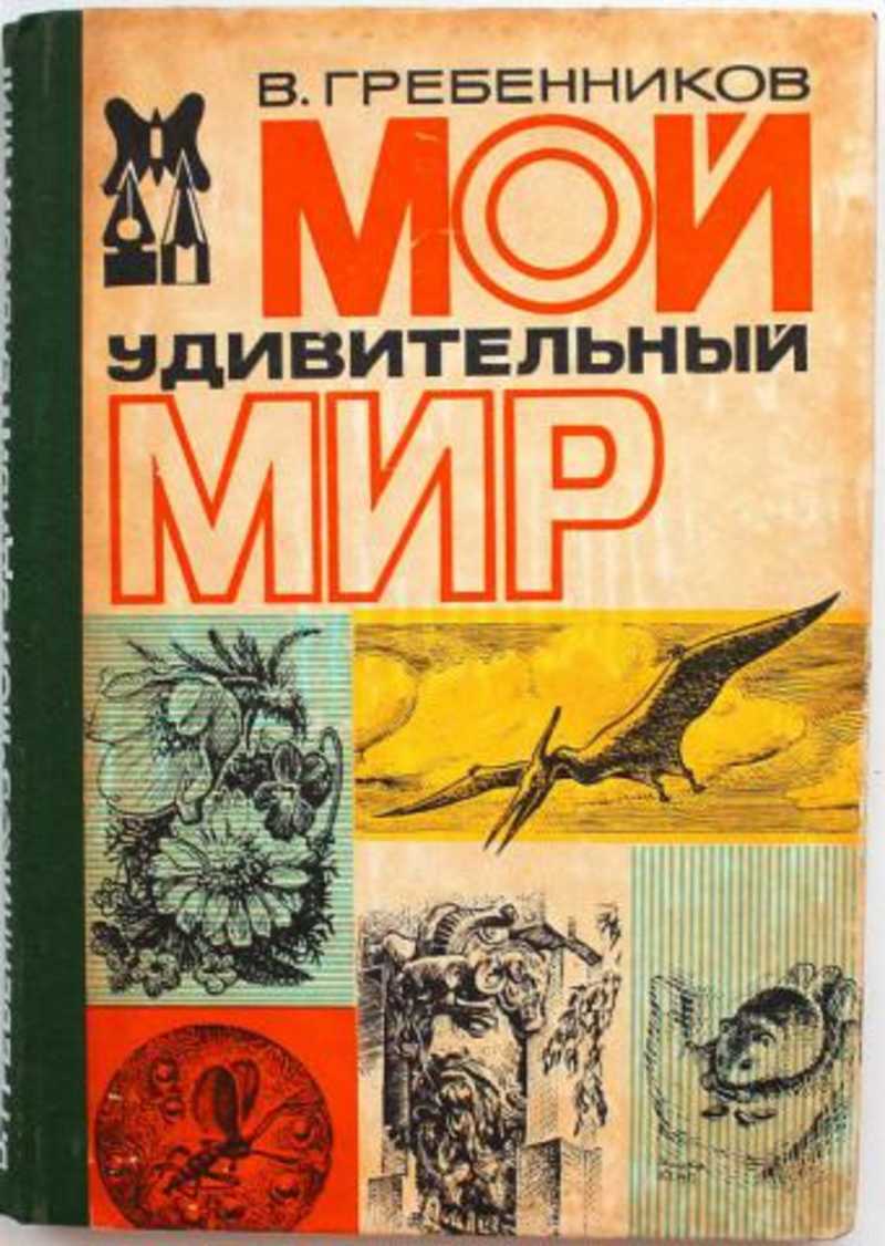 обложки книг, шаблоны