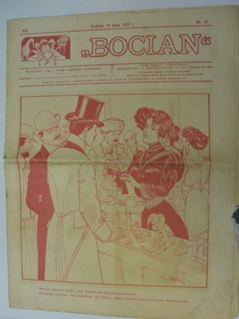 Журнал BOCIAN №14 1913 год