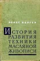 Обложка - предпросмотр