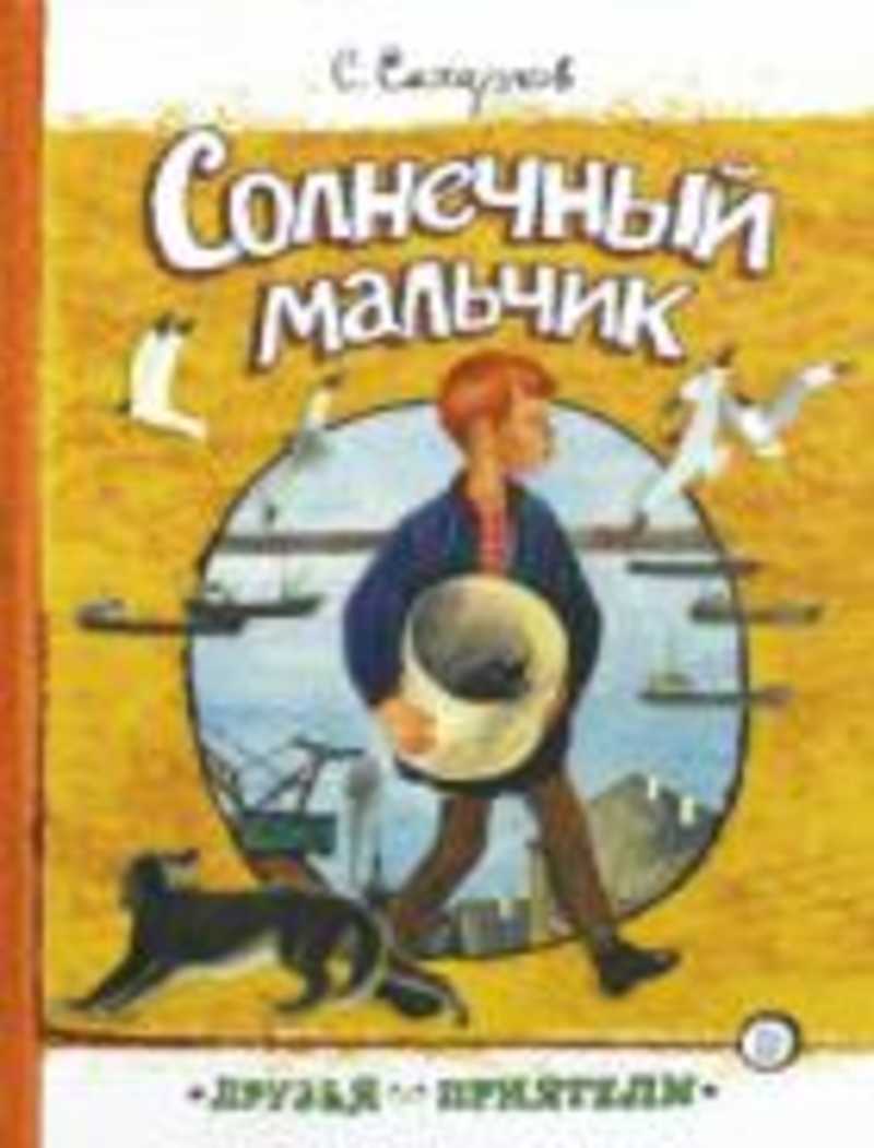 Весь каталог книг