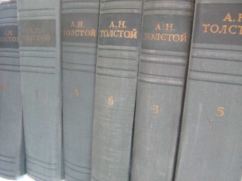 Избранные сочинения в шести томах