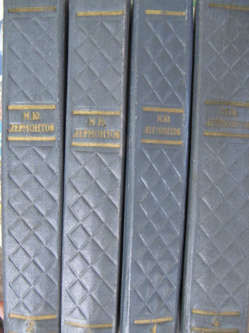 Собрание сочинений в 4 томах