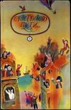 Обложка - предпросмотр