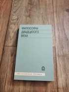 Обложка - предпросмотр