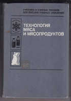  - предпросмотр