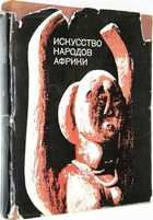фото - предпросмотр
