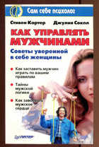  - предпросмотр