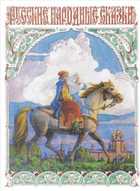 Обложка - предпросмотр