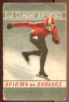  - предпросмотр