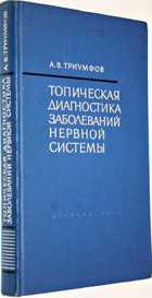 фото - предпросмотр