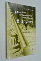 Фото - предпросмотр